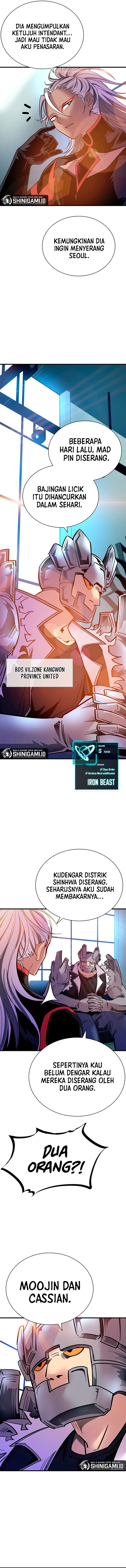 Villain To Kill Chapter 102 Image 7