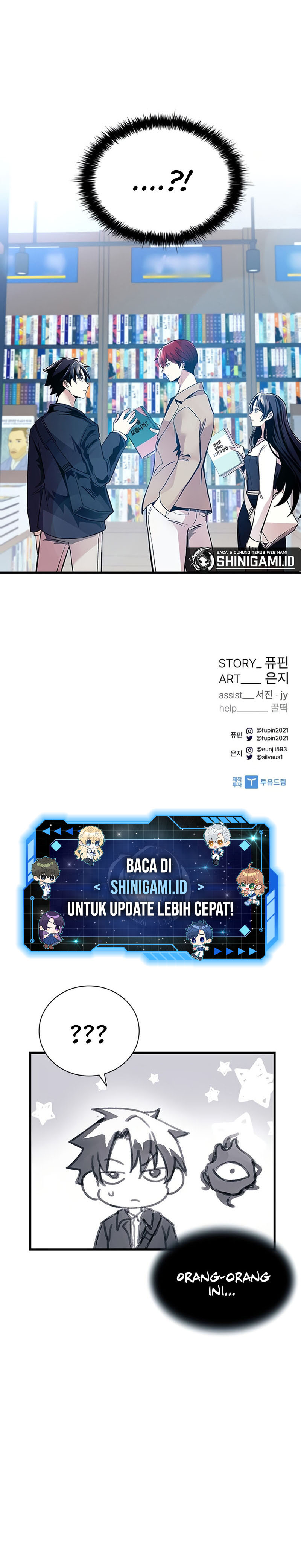 Villain To Kill Chapter 102 Image 17