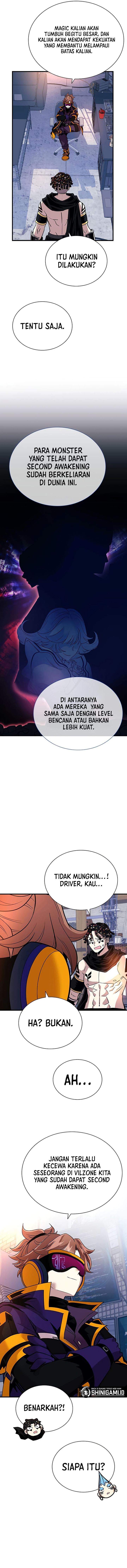 Villain To Kill Chapter 104 Image 17