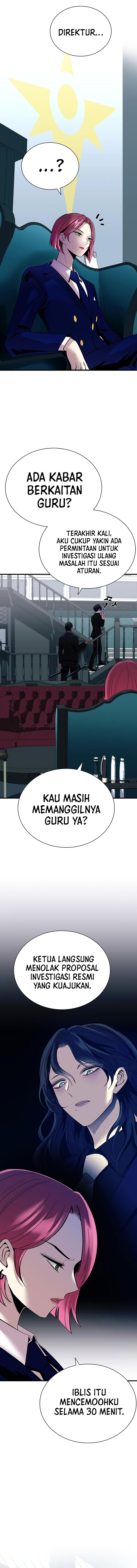 Villain To Kill Chapter 105 Image 11