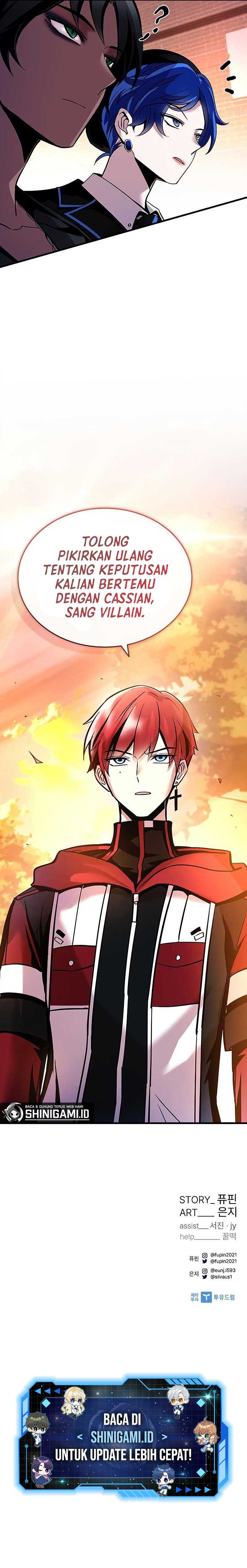 Villain To Kill Chapter 108 Image 14