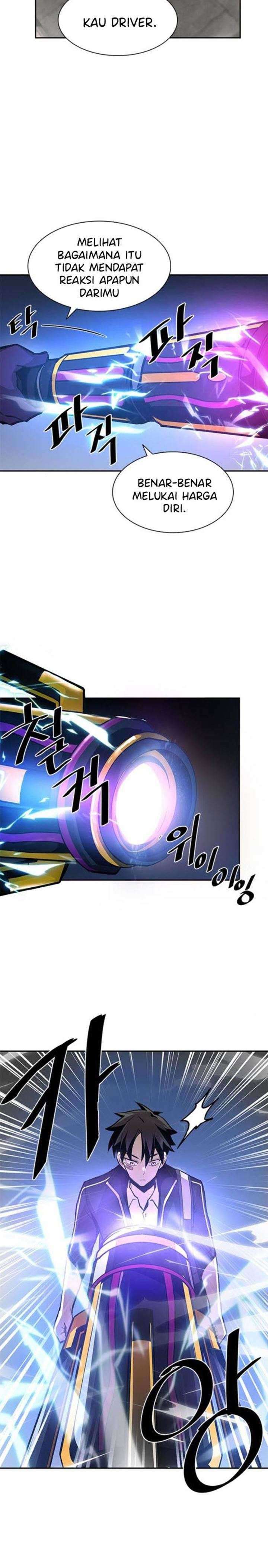 Villain To Kill Chapter 11 Image 4