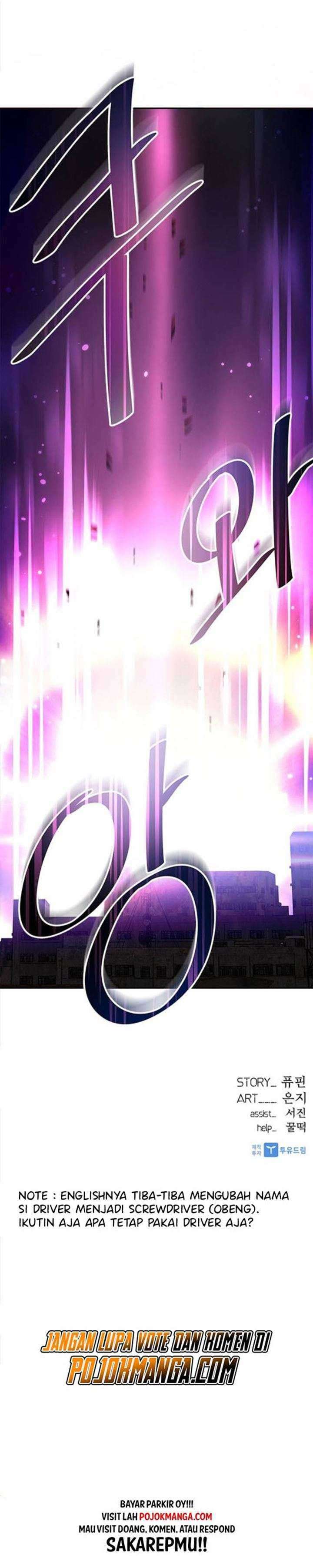 Villain To Kill Chapter 11 Image 24