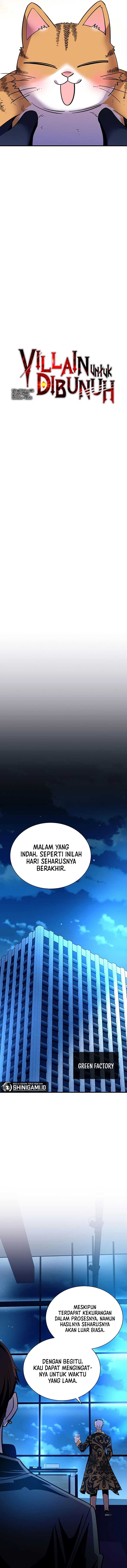 Villain To Kill Chapter 110 Image 3