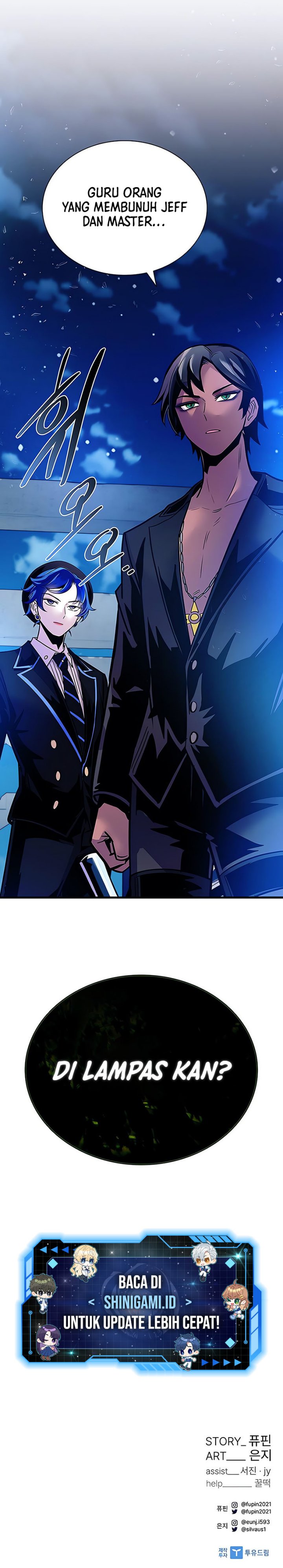 Villain To Kill Chapter 112 Image 17