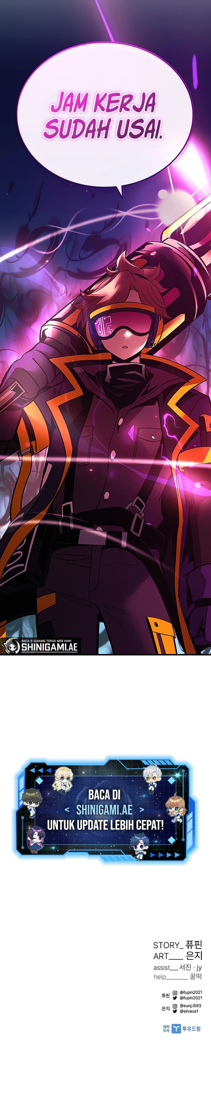 Villain To Kill Chapter 118 Image 18