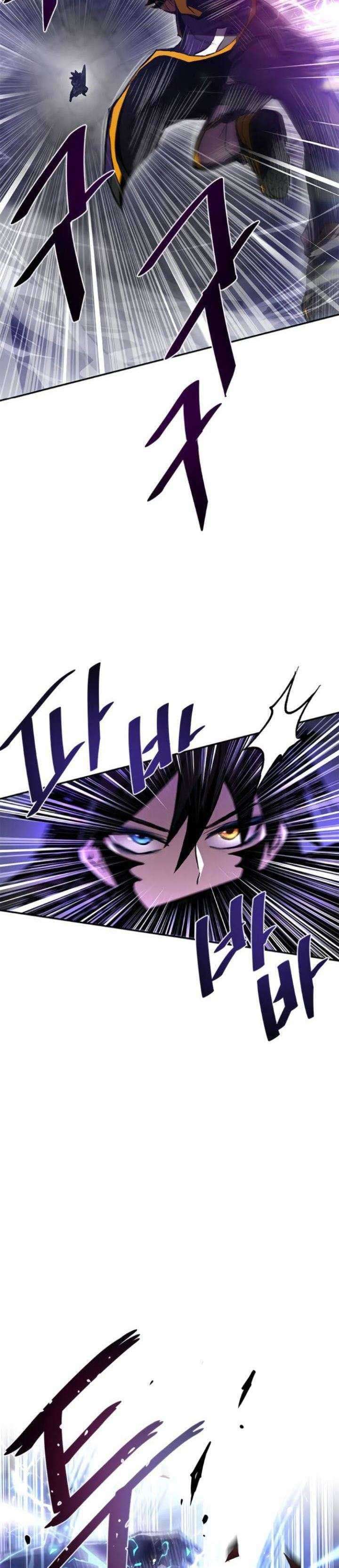 Villain To Kill Chapter 12 Image 8