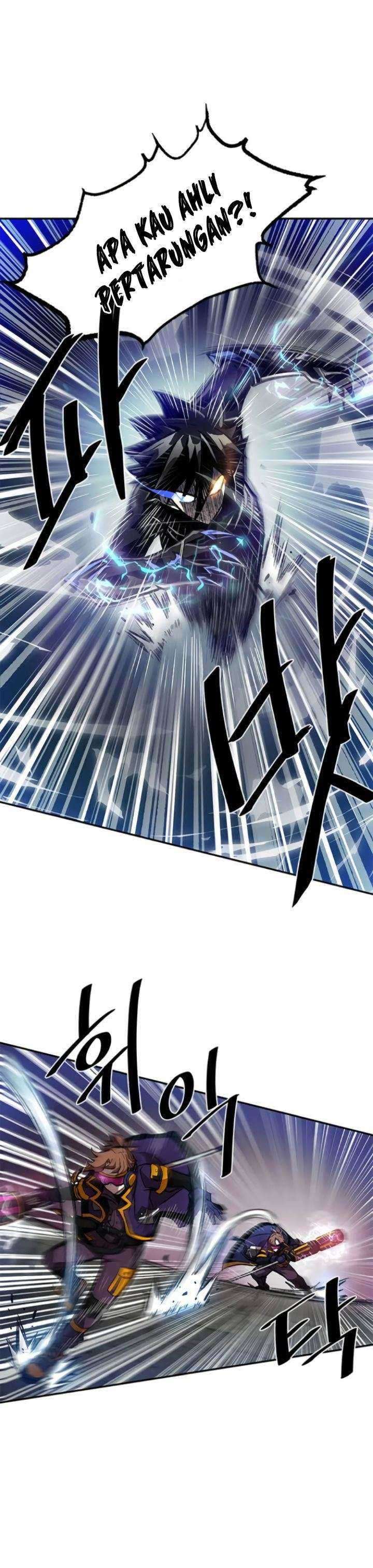 Villain To Kill Chapter 12 Image 18