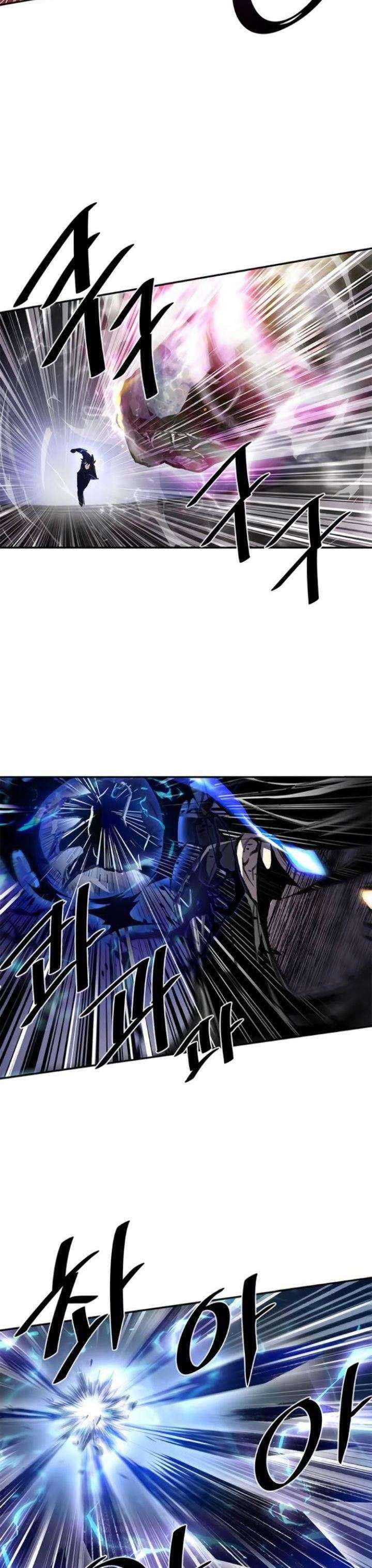 Villain To Kill Chapter 12 Image 20