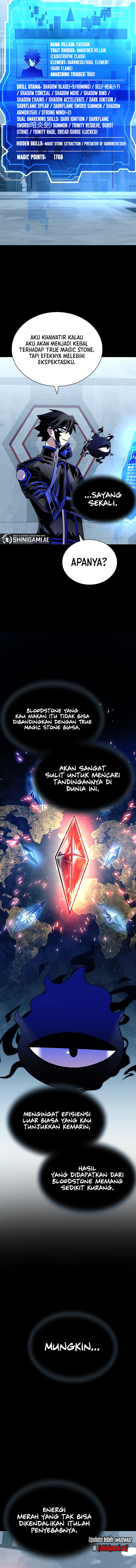 Villain To Kill Chapter 121 Image 4