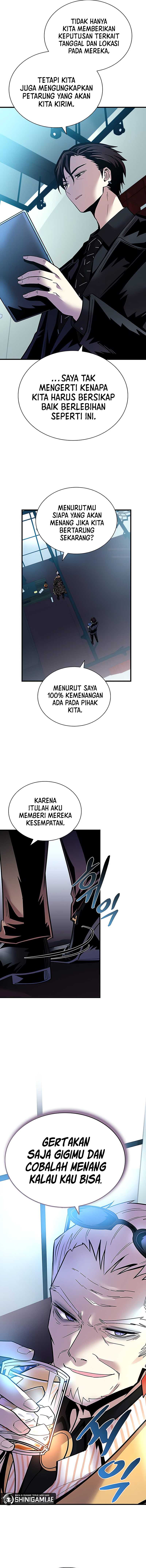 Villain To Kill Chapter 124 Image 4