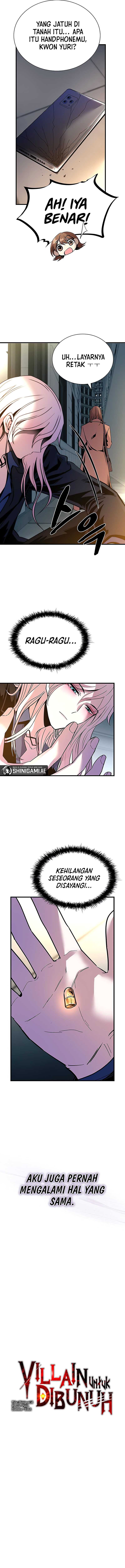 Villain To Kill Chapter 125 Image 6