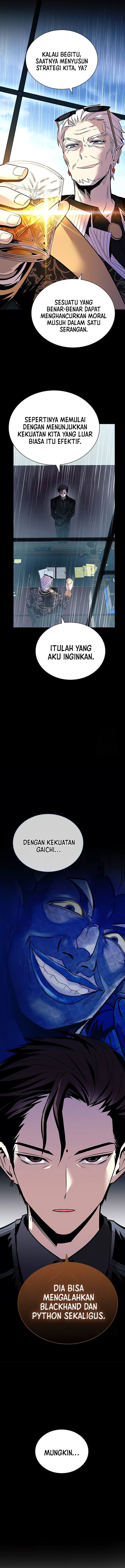 Villain To Kill Chapter 129 Image 2