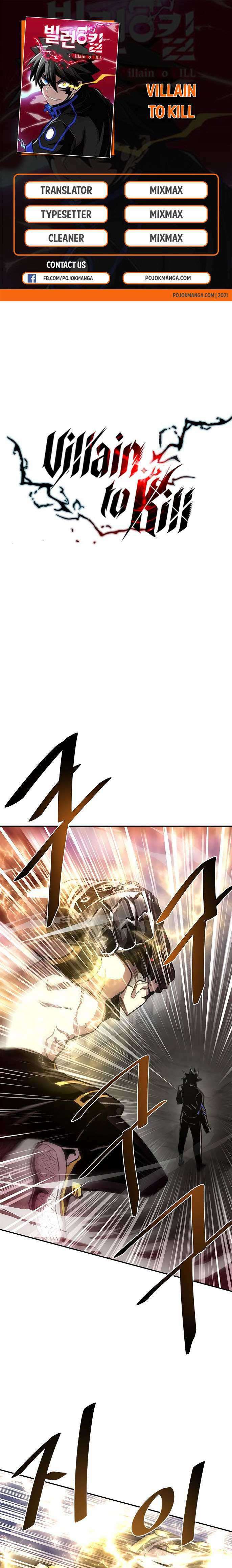 Villain To Kill Chapter 13 Image 0