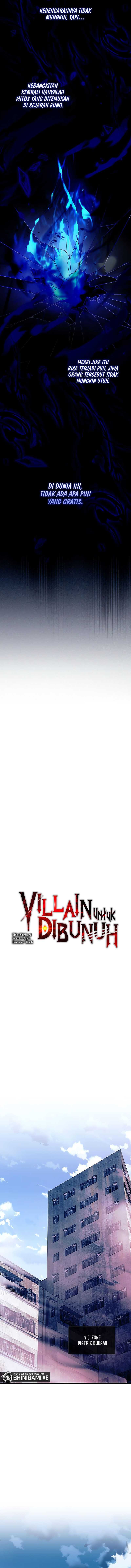 Villain To Kill Chapter 133 Image 5