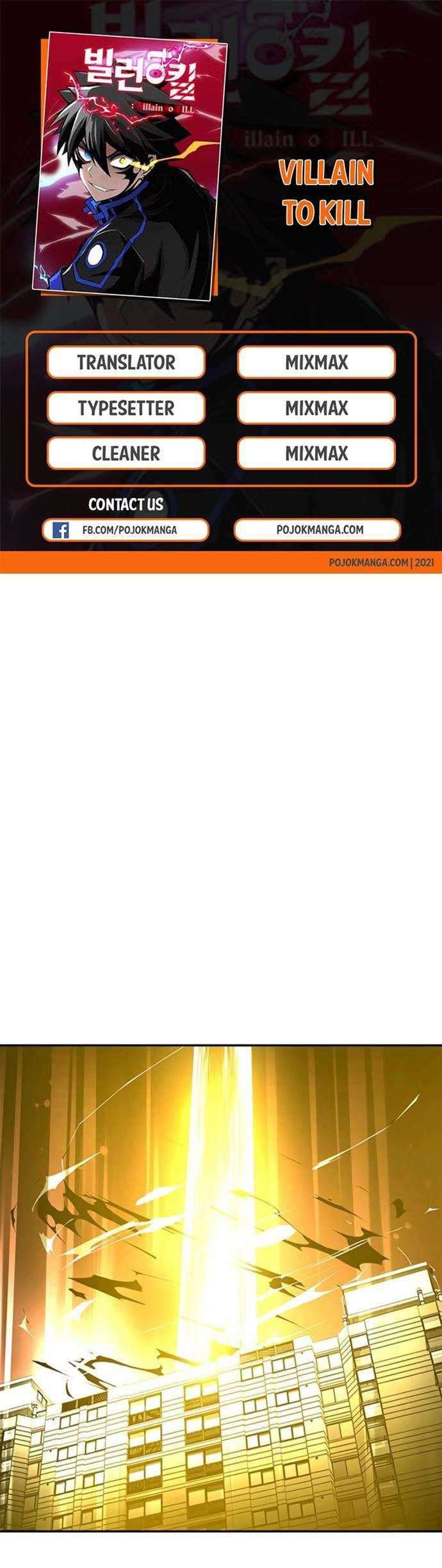 Villain To Kill Chapter 14 Image 0