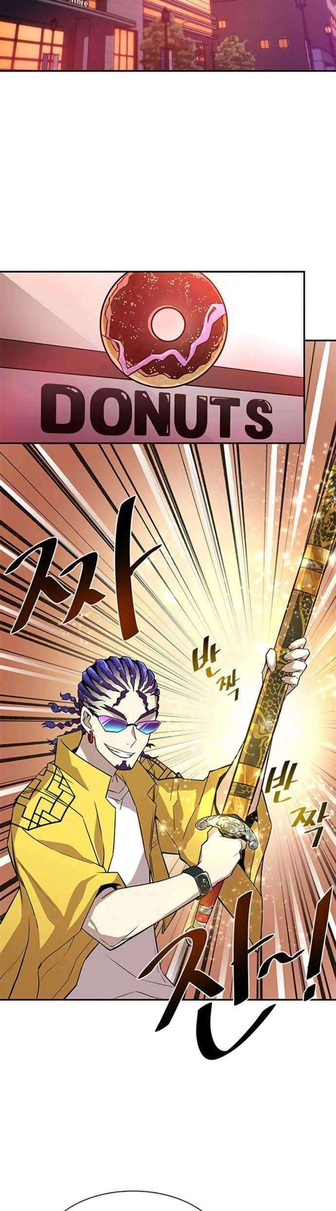 Villain To Kill Chapter 14 Image 12