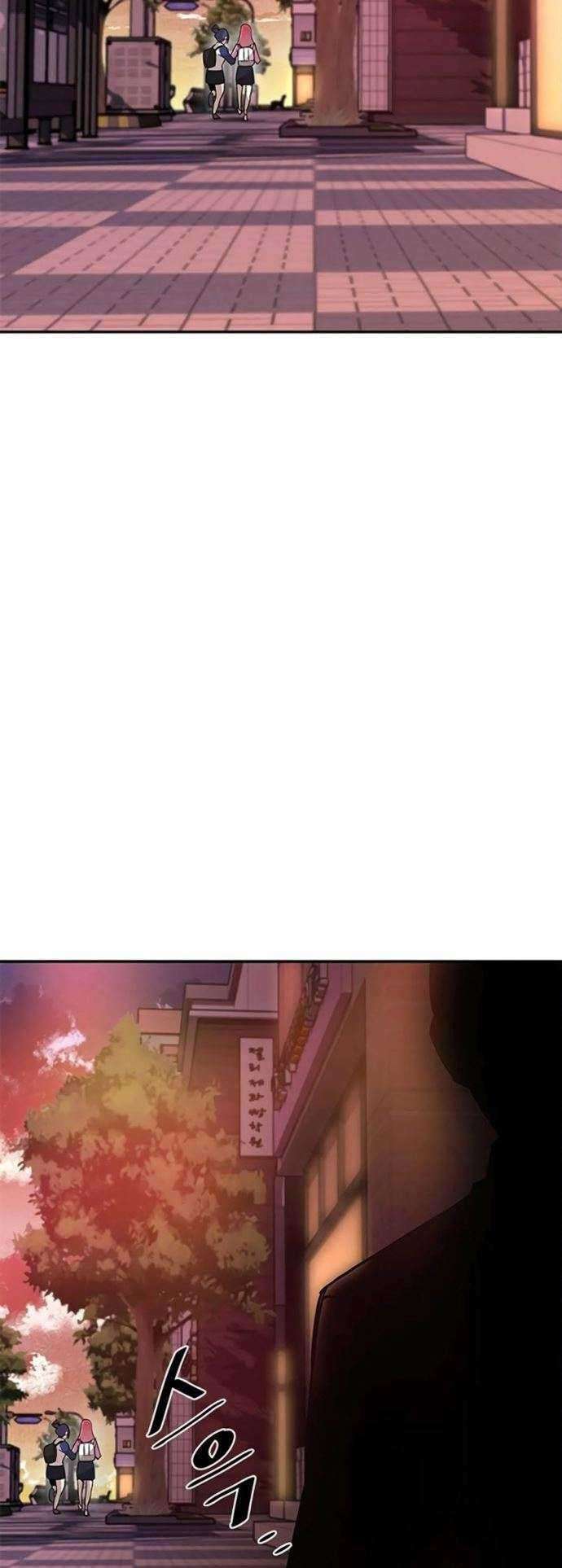 Villain To Kill Chapter 14 Image 34