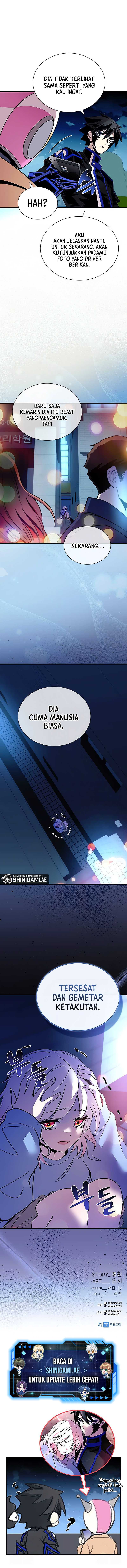 Villain To Kill Chapter 141 Image 14