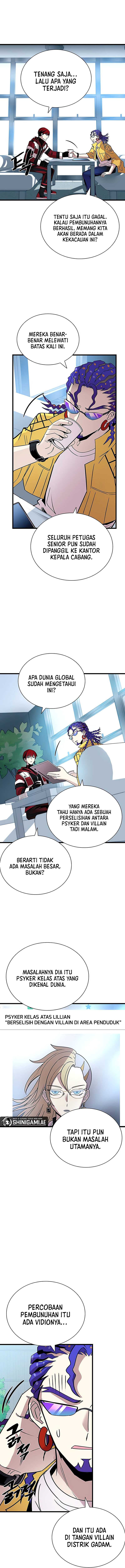 Villain To Kill Chapter 147 Image 2