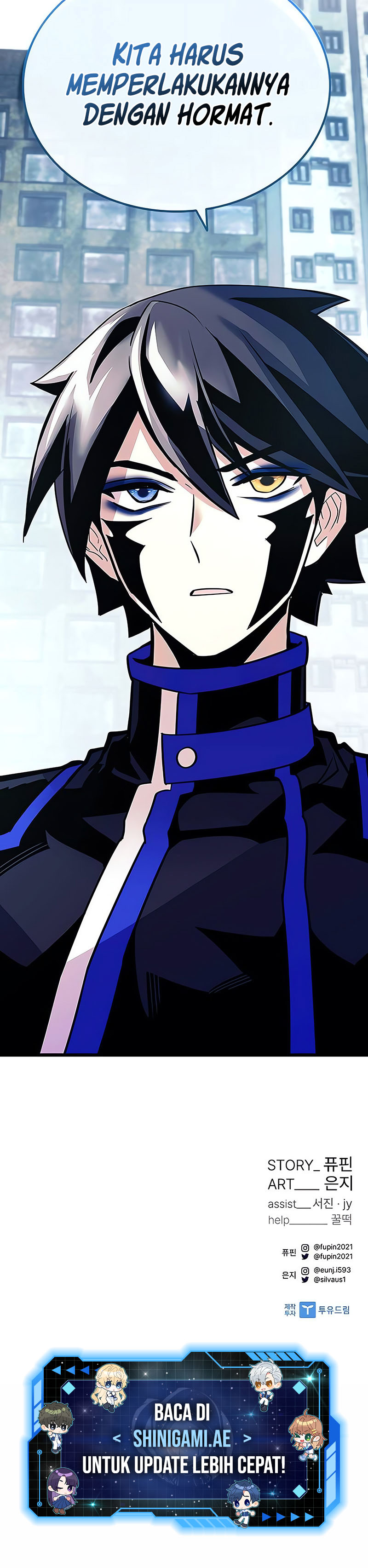 Villain To Kill Chapter 148 Image 16