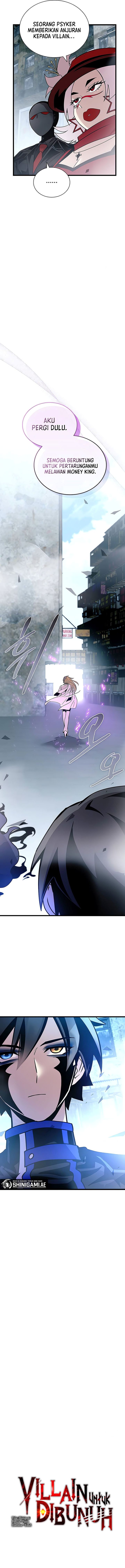 Villain To Kill Chapter 151 Image 7