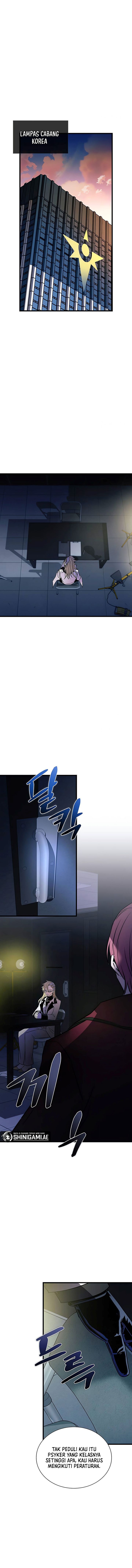 Villain To Kill Chapter 151 Image 12