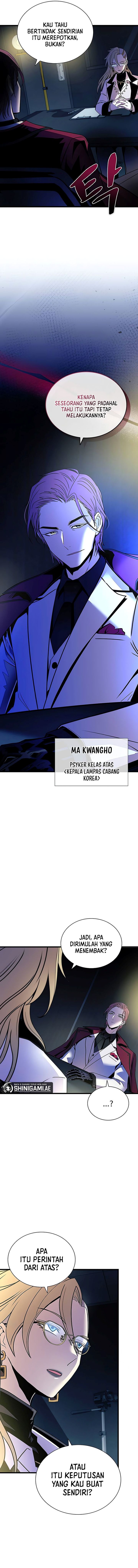 Villain To Kill Chapter 151 Image 13