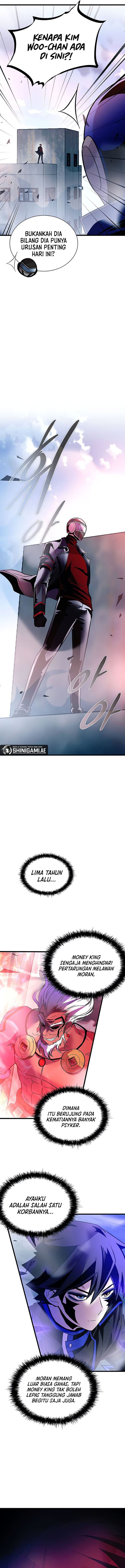 Villain To Kill Chapter 157 Image 2