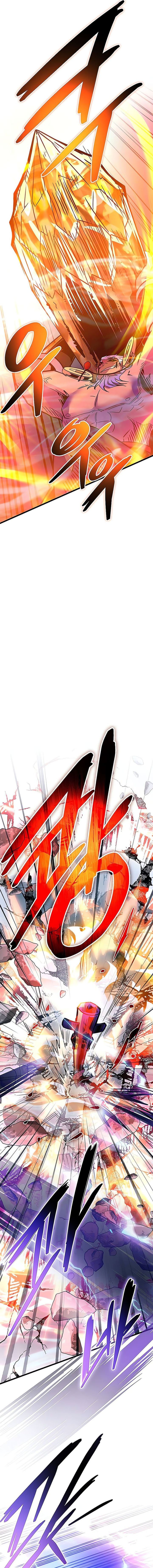 Villain To Kill Chapter 157 Image 5