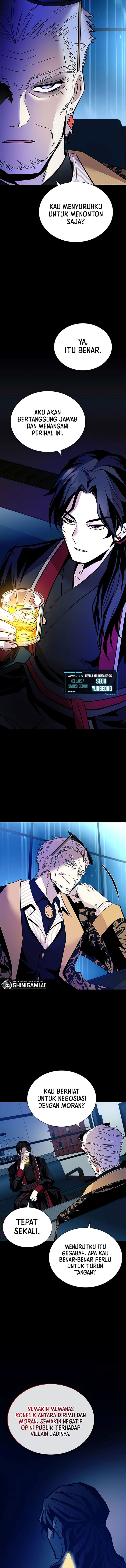 Villain To Kill Chapter 159 Image 13