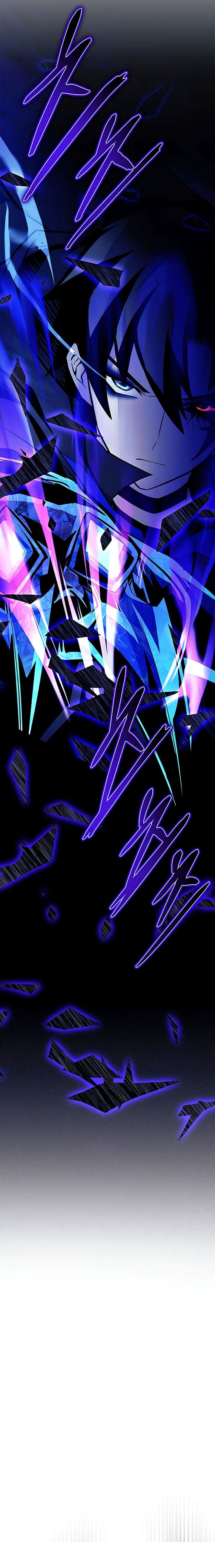 Villain To Kill Chapter 159 Image 21