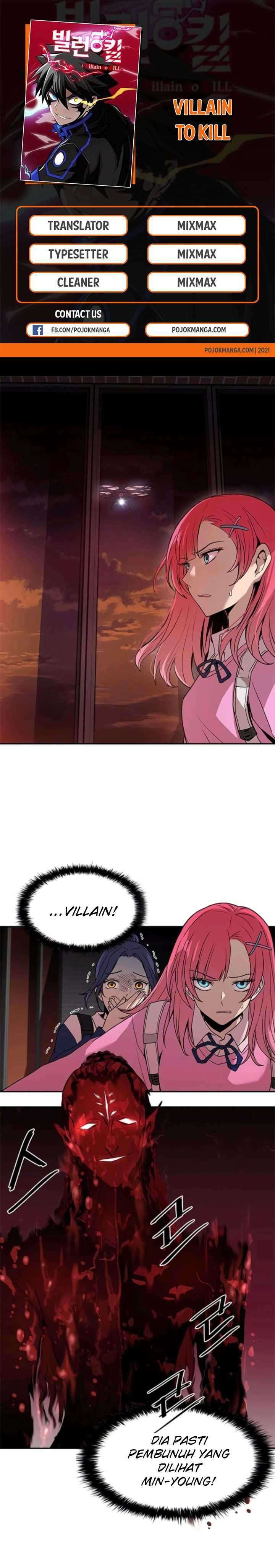 Villain To Kill Chapter 16 Image 0