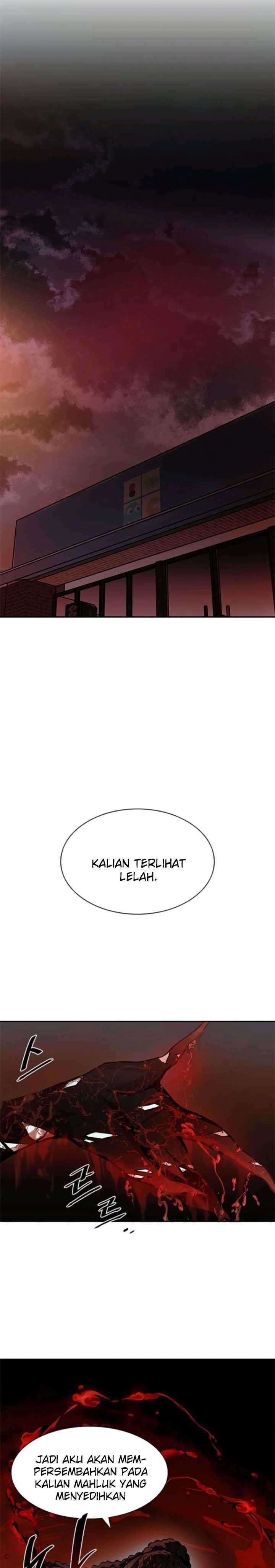 Villain To Kill Chapter 16 Image 4