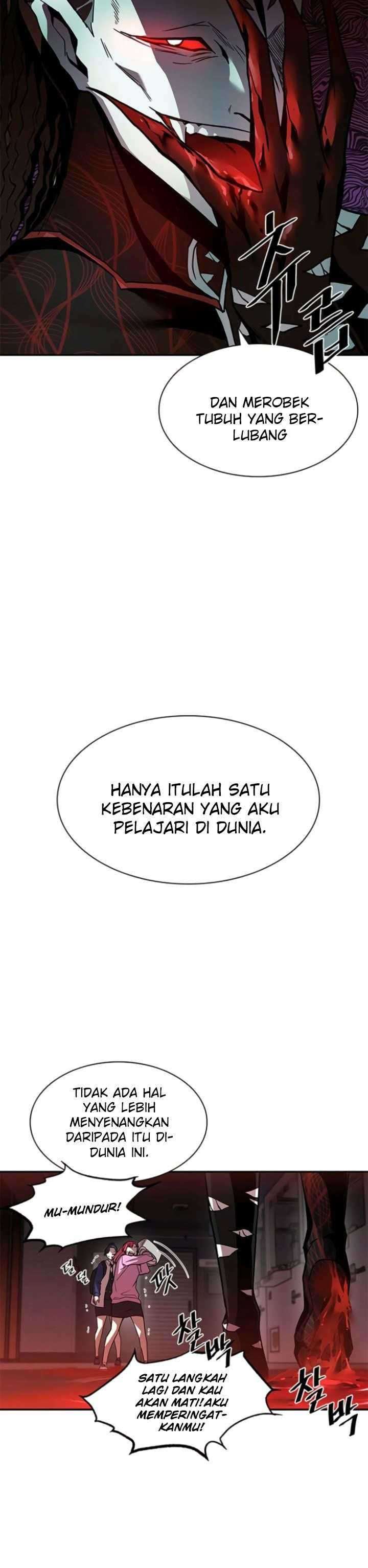 Villain To Kill Chapter 16 Image 8