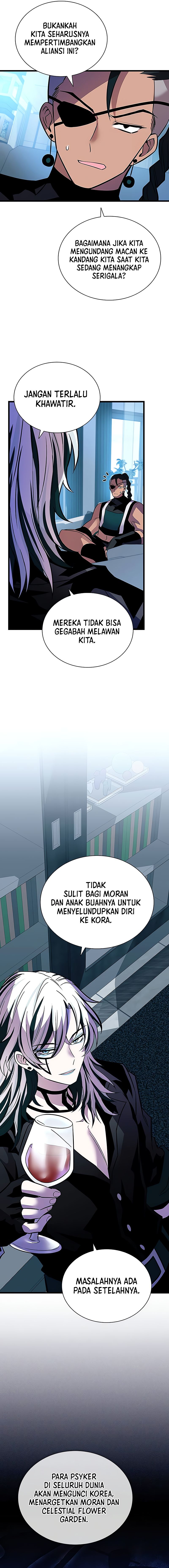 Villain To Kill Chapter 166 Image 6