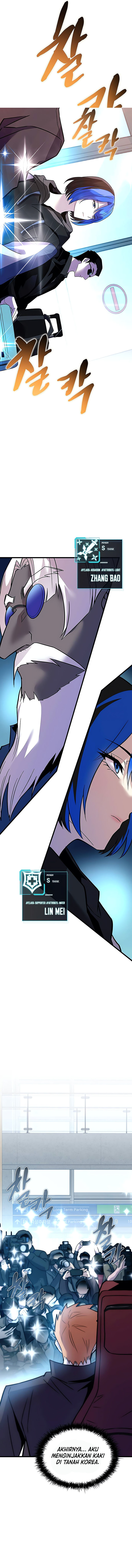 Villain To Kill Chapter 167 Image 16