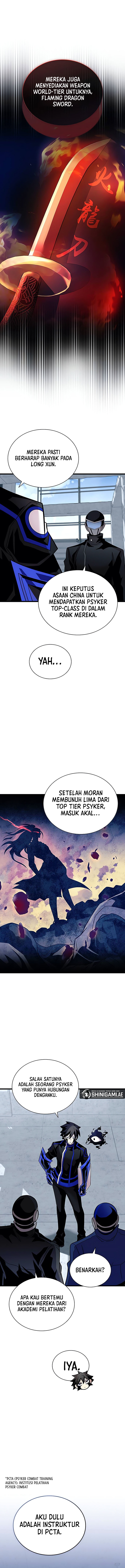 Villain To Kill Chapter 168 Image 7