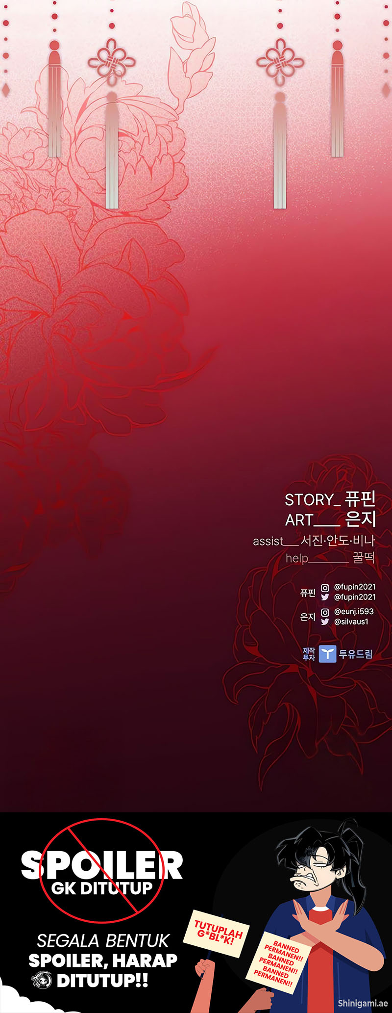 Villain To Kill Chapter 168 Image 17