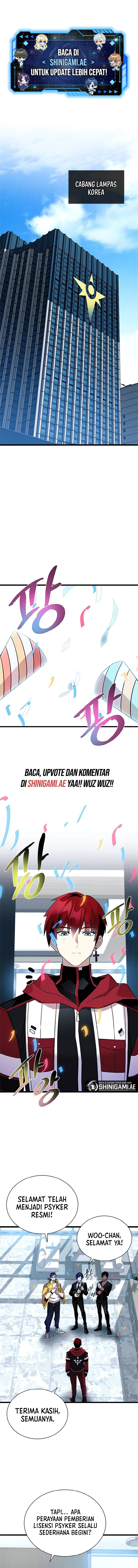 Villain To Kill Chapter 169 Image 1