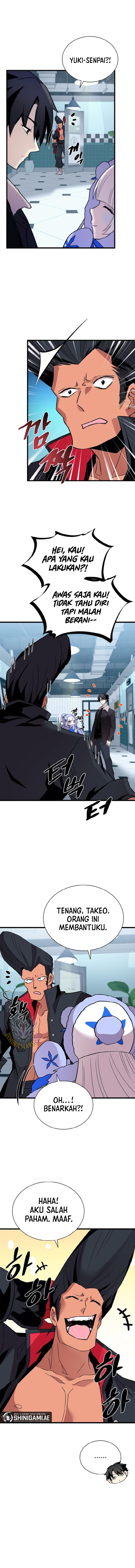 Villain To Kill Chapter 172 Image 6