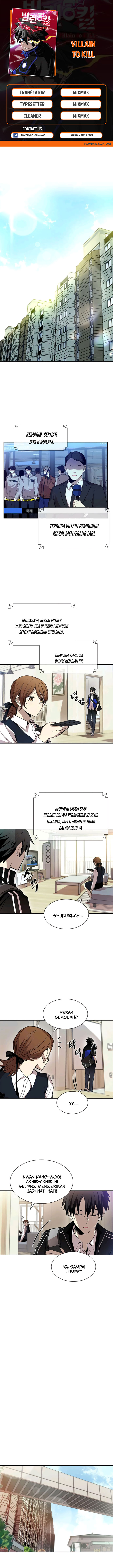 Villain To Kill Chapter 18 Image 0