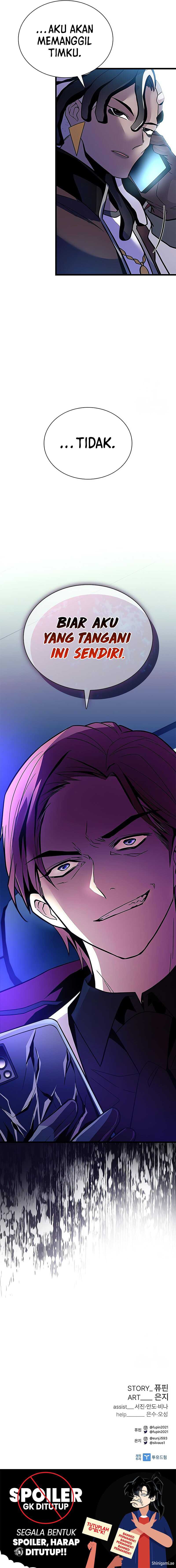 Villain To Kill Chapter 182 Image 19