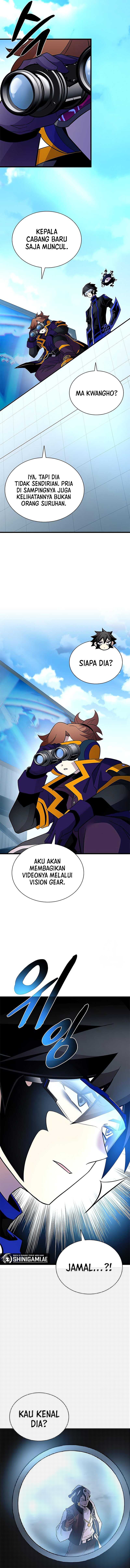 Villain To Kill Chapter 183 Image 7