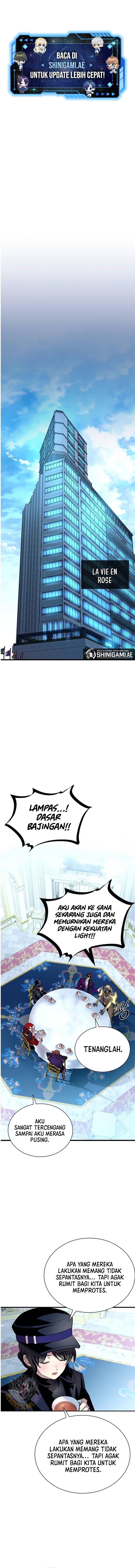 Villain To Kill Chapter 184 Image 1