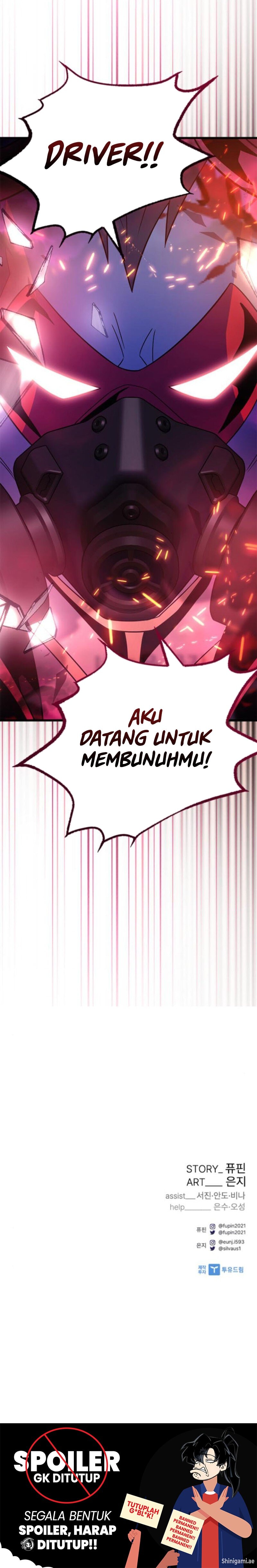 Villain To Kill Chapter 187 Image 17