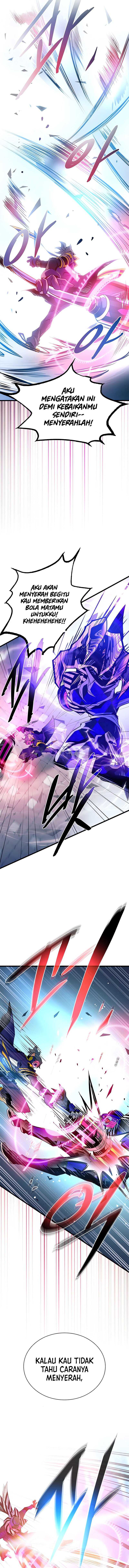 Villain To Kill Chapter 188 Image 13