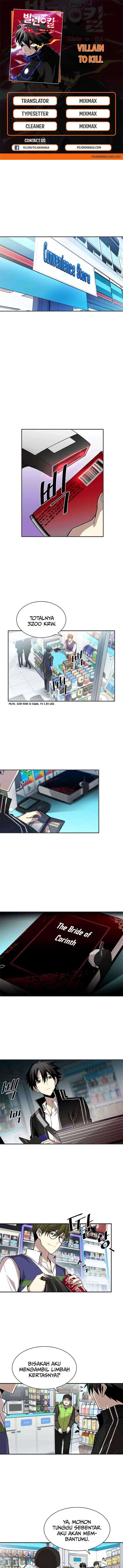 Villain To Kill Chapter 19 Image 0