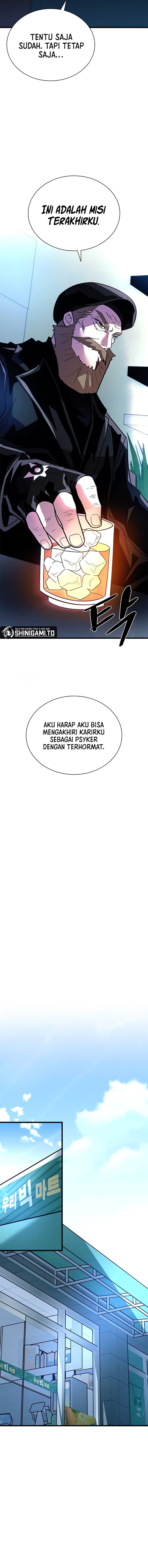 Villain To Kill Chapter 193 Image 11