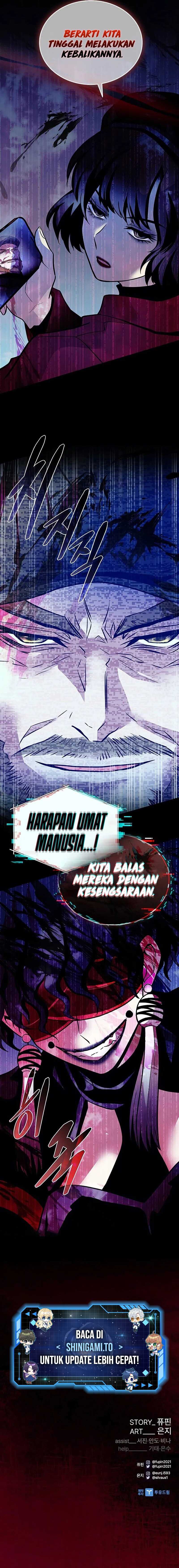 Villain To Kill Chapter 195 Image 17